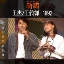 魔法少女祈祷下载平台