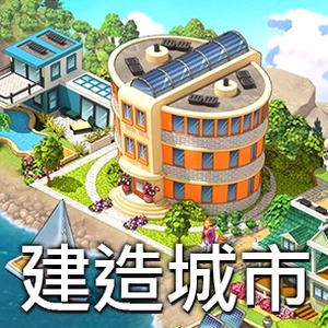 闲趣岛交友app要花钱吗