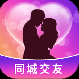 乡遇同城交友可以设置不在线吗