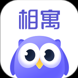 相寓租房app