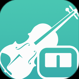 小提琴调音器app