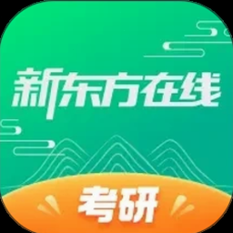 新东方云教室官方下载