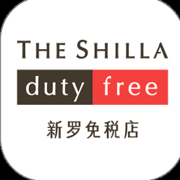 新罗免税店首尔