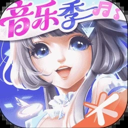 新世界狂欢安装包