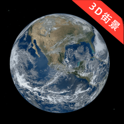 新知卫星地图网页版