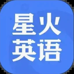 星火党建官网入口