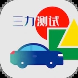 性取向测试arealme