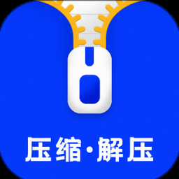 压缩空气计算表