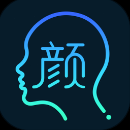 颜值评测在线