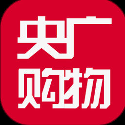 央广购物东西是正品吗