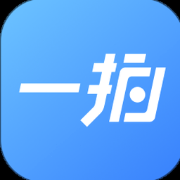 一拍即传网页版