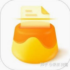 一扫描就出分下载官网