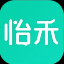 怡禾下载安装