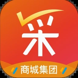 义乌行app下载官网