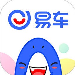易车汽车报价app官方正版apk安装包