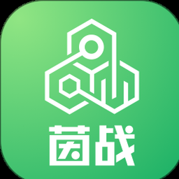 茵战官方