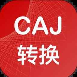 tcaudiomute reviews