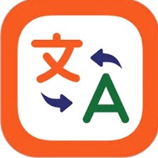 印地语语音翻译成中文