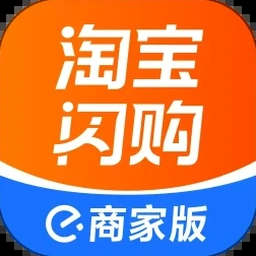 印尼淘宝海外版官网入口网址