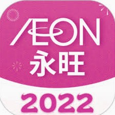 永旺国际商城购物中心营业时间