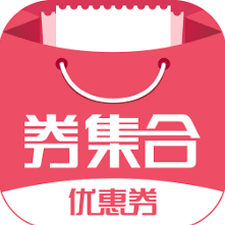 券集合优惠券资源封面