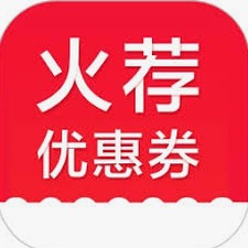 优惠券设计安装包中文