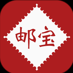 邮宝app