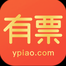 今日有票app下载安装