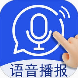 有声音的输入法哪个最好