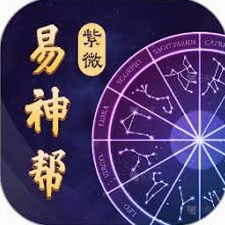 月相日历查询安装包