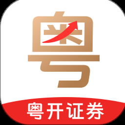粤管家app