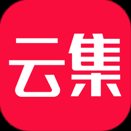 云集商城官网