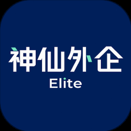 赞比亚工作签证办理要提供什么手续