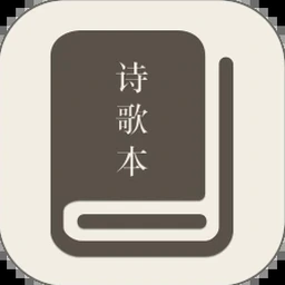 赞美诗网精简版