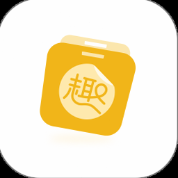 早安贴纸模板