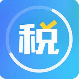 增值税计算器app