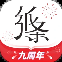 纸条官网