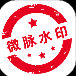 指纹测算图