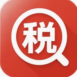 智利增值税计算器在线计算