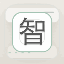 华为智能世界2030报告