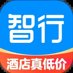 智行旅行app下载