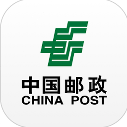中国邮政官网