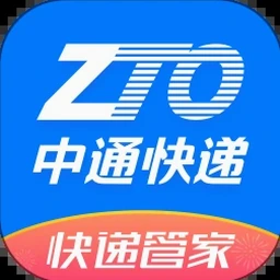 中铁快运官网