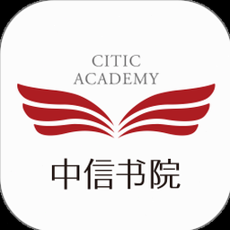 中信书院电脑版下载
