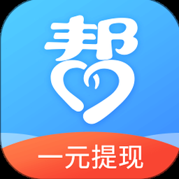 众人帮兼职软件下载