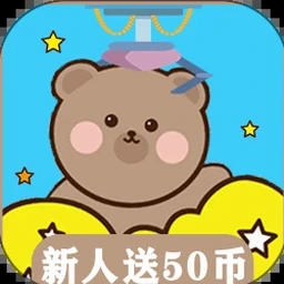 抓娃娃机的技巧