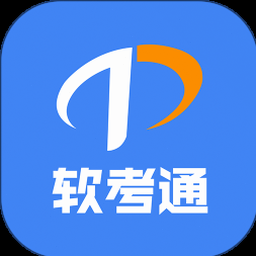 卓易通apk下载