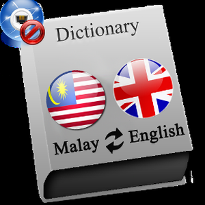maloy是哪个国家的港口