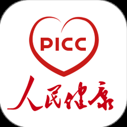 picc人保健康保险