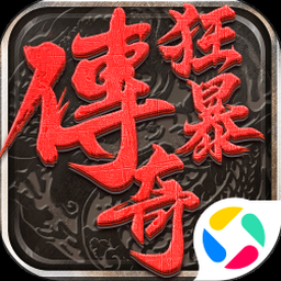 unklled下载安装